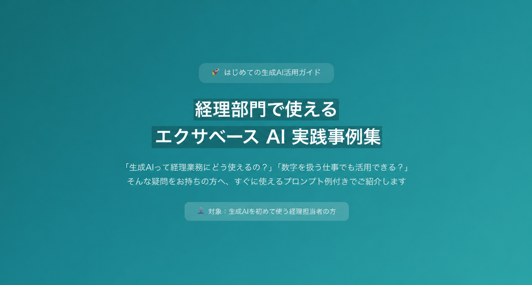 tmp7fxxxp4o.png