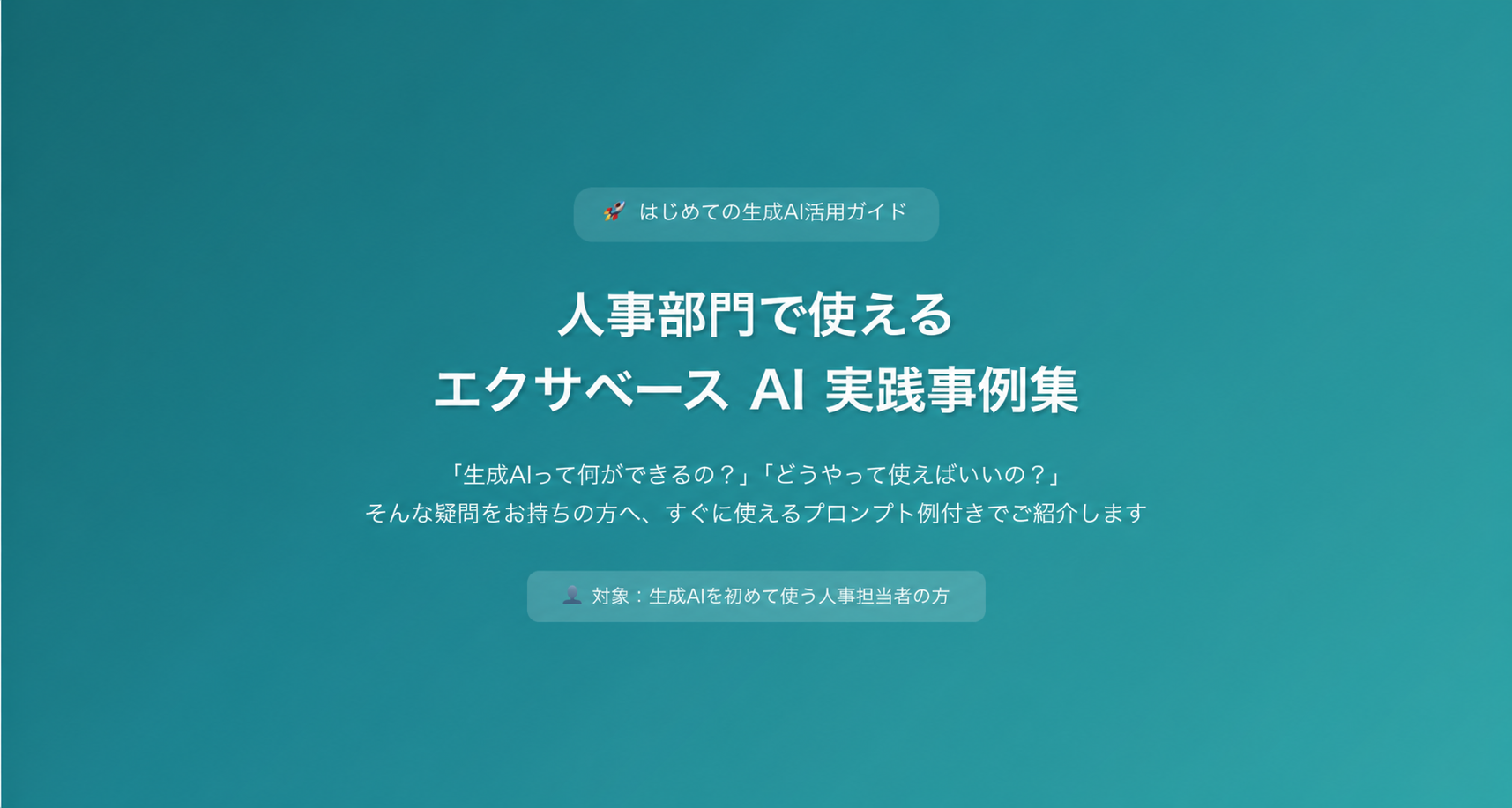 tmpdxo57s2z.png