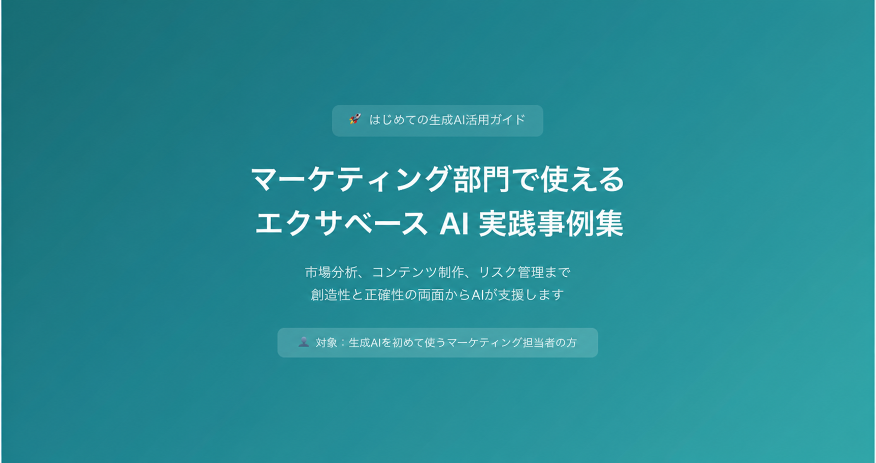 tmpqr3cv7qd.png
